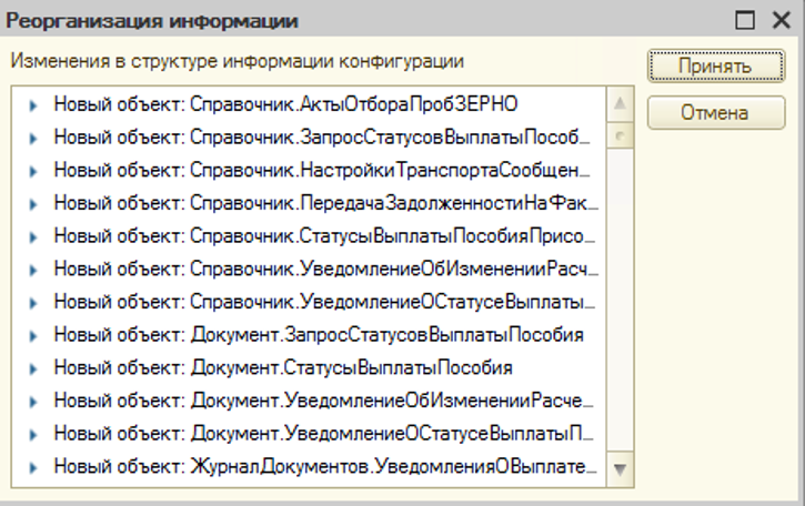 Без заголовка.png