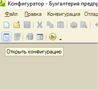 Без заголовка.png