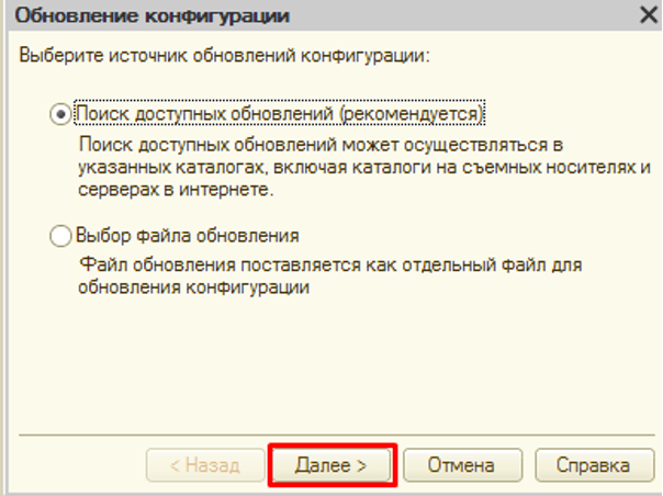 Без заголовка.png