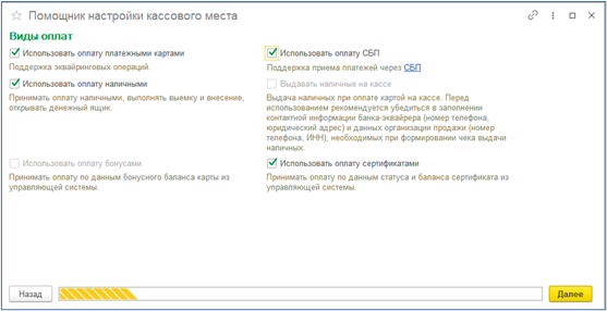 Рисунок23.png
