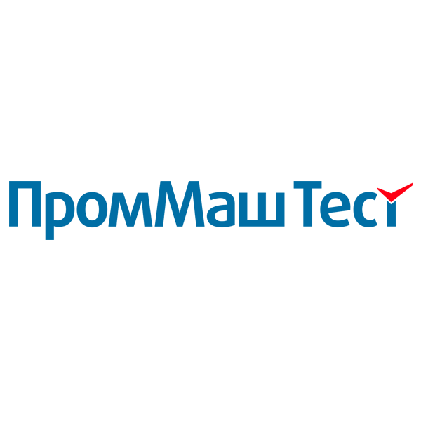 ПромМашТест