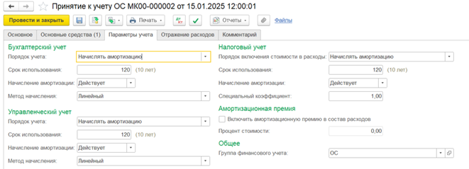 Рисунок8.png Рисунок8.png