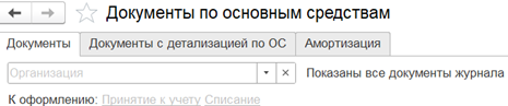 Рисунок2.png Рисунок2.png